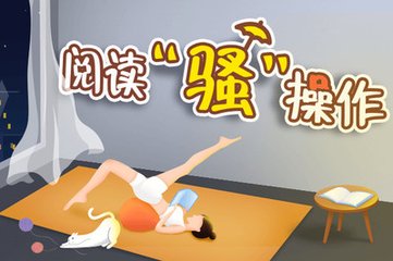 乐鱼全站app网页版